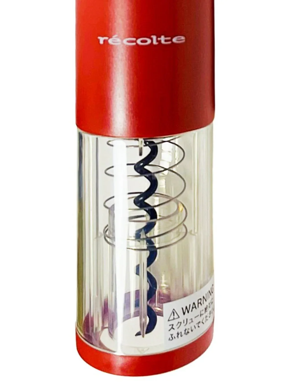 Easy Wine Opener Wedding Housewarming Gift NIB Bordeaux Red récolte Electric